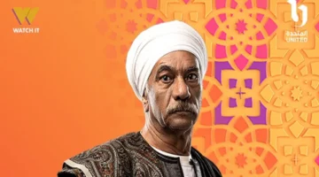 بيبو الحلقة 14: سيد رجب يفضح مخطط وليد فواز لبيع الأرض